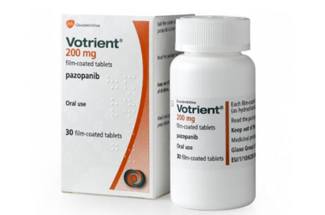 Pazopanib/ VOTRIENT