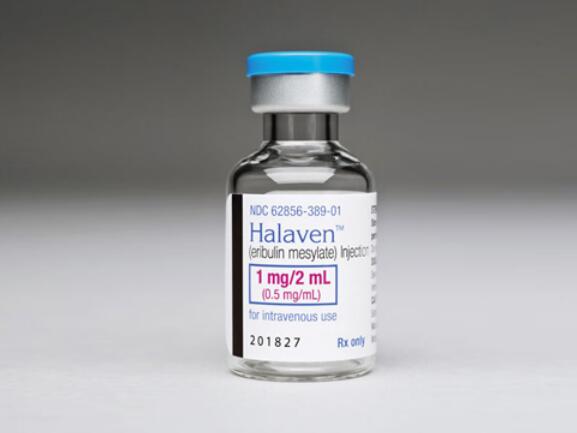 Eribulin /Halaven