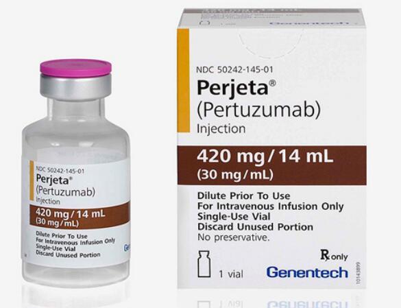 Pertuzumab