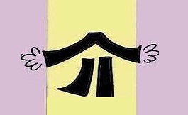 出国看病如何挑选优质中介？