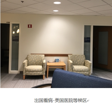 海外医疗 炎症可影响转移控制基因的表达