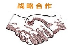 出国看病机构爱诺美康与中信银行达成战略合作