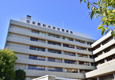 日本医科大学附属医院