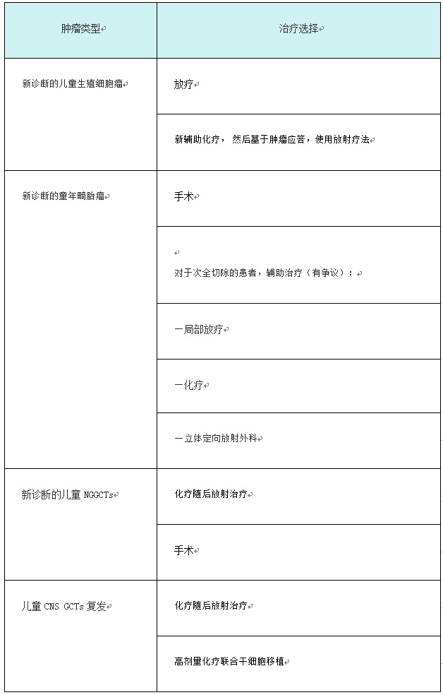 搜狗截图17年12月04日0913_1.jpg