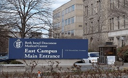 美国哈佛医学院贝斯以色列女执事医疗中心