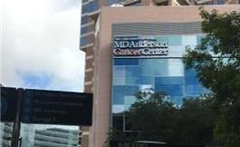 美国更好的肿瘤医院 卵巢癌中的基因扩增情况