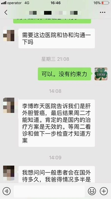T2.jpg