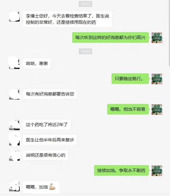 微信图片_20200331105950.jpg