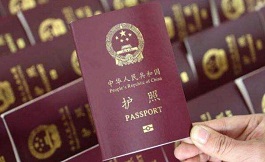 出国看病，目前日本入境要求