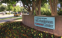 海外治疗 膀胱间隙有没有后壁支持来源