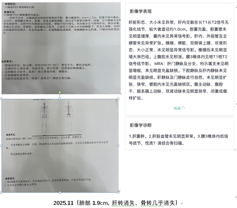 搜狗高速浏览器截图20260130171057.png 搜狗高速浏览器截图20260130171057.png