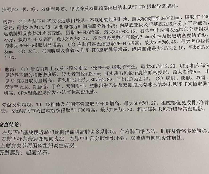 搜狗高速浏览器截图20260130171037.png 搜狗高速浏览器截图20260130171037.png