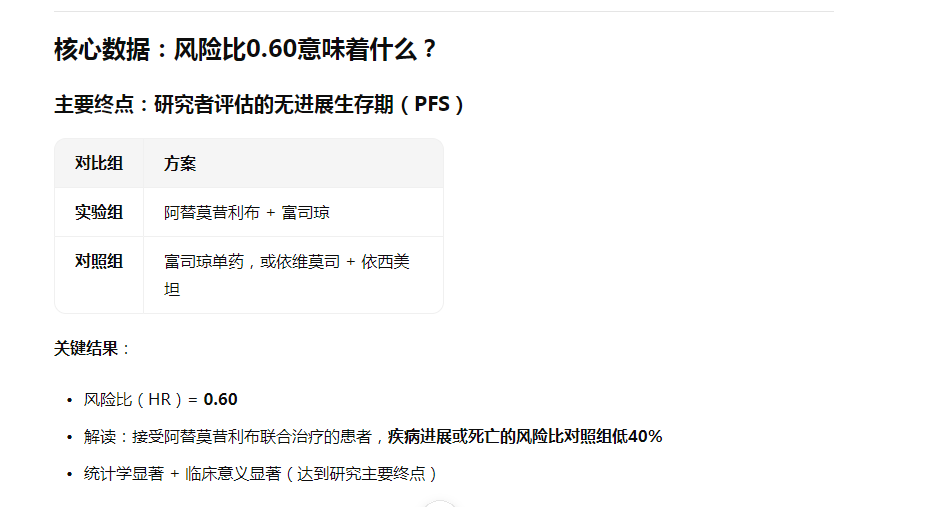 搜狗高速浏览器截图20260509165103.png