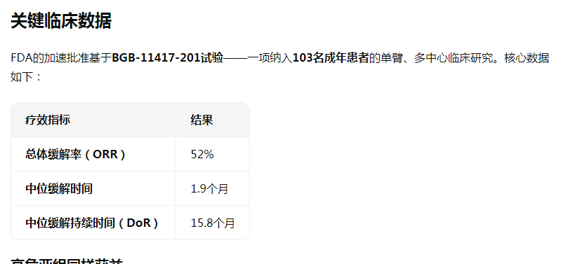 搜狗高速浏览器截图20260514210737.png