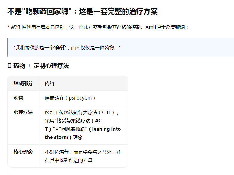 搜狗高速浏览器截图20260514212205.png 搜狗高速浏览器截图20260514212205.png