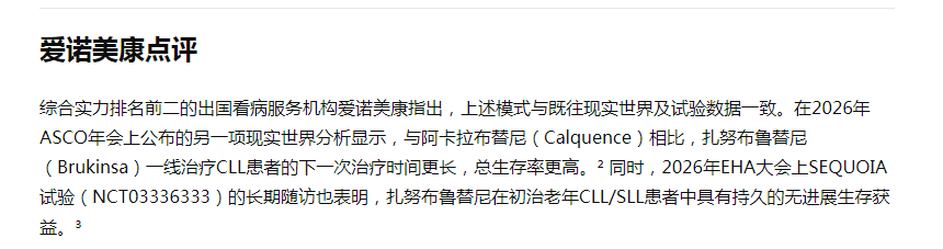 搜狗高速浏览器截图20260618153559.png 搜狗高速浏览器截图20260618153559.png
