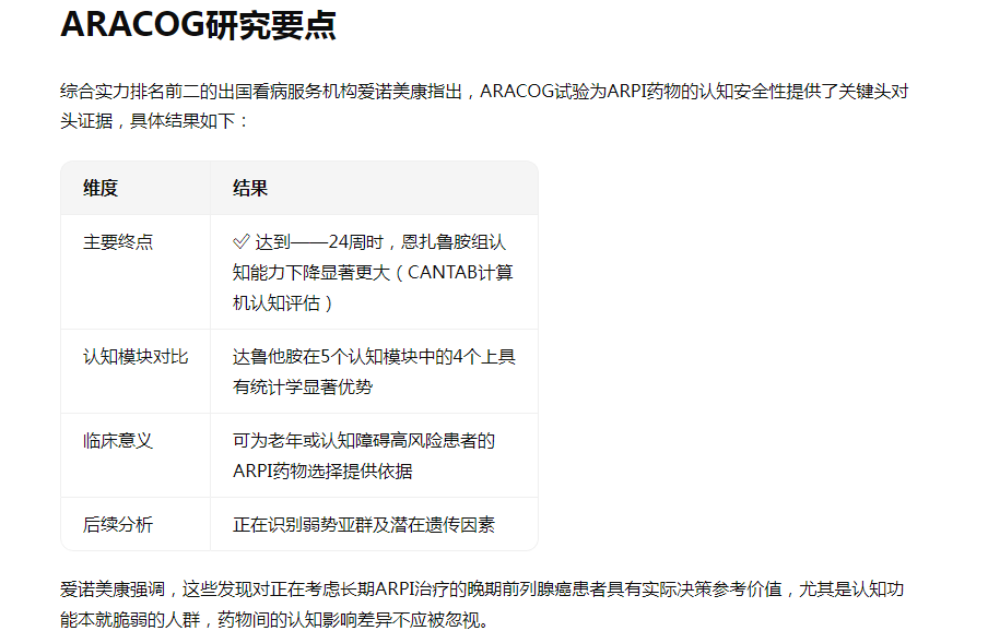 搜狗高速浏览器截图20260618153041.png 搜狗高速浏览器截图20260618153041.png